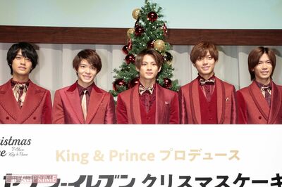 King&Prince（2019年）