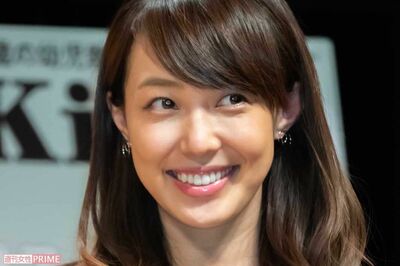 川崎希、第3子の性別発表“エルメスまみれ”動画に「金持ちアピール？」「ひけらかす必要…」冷ややか反応