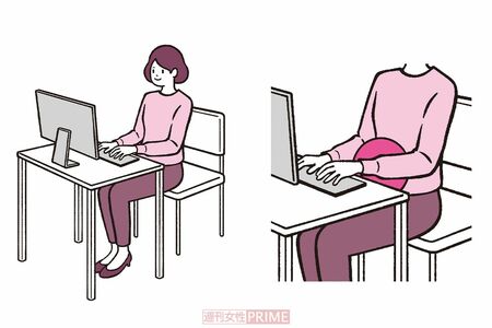 骨盤を支える内転筋を強化してくれる「座り方」