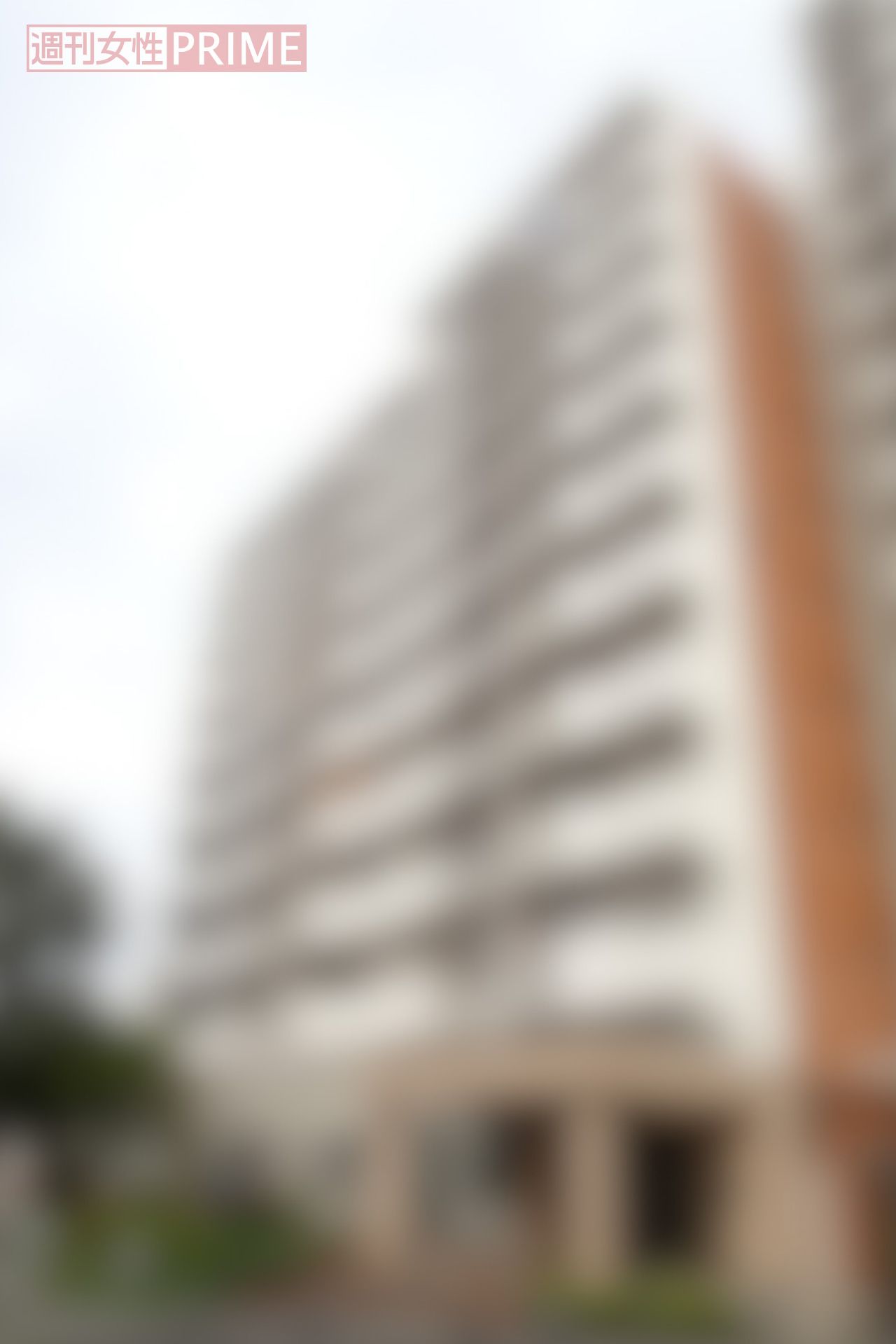 品川区にある容疑者の自宅マンション