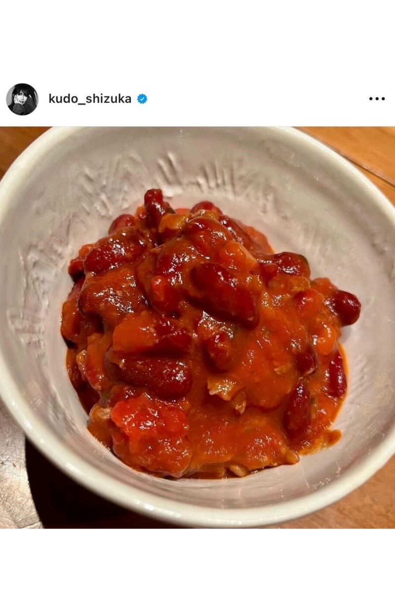 炎上してしまった工藤静香の手料理投稿（本人インスタグラムより）