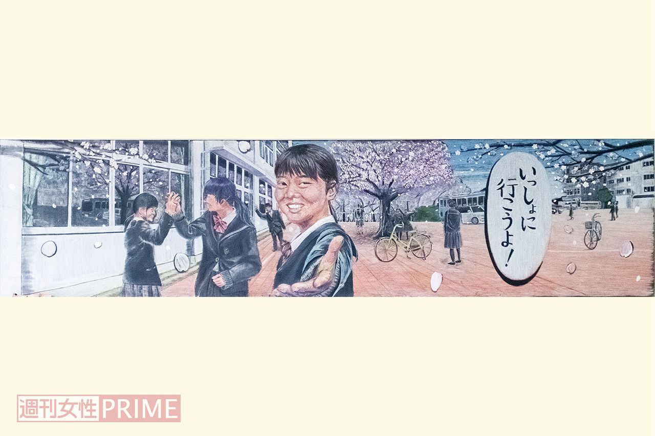 「はじめよう」九州産業大学付属九州産業高等学校（九産美術部）/7人　2019年エリア賞。「いじめ問題や不登校の生徒にも向けた作品になるよう部員全員が考えて制作しました」というメッセージ性も◎。