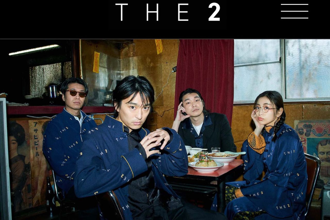 古舘伊知郎の息子・佑太郎がボーカルを務めるバンド『THE 2』（公式サイトより）