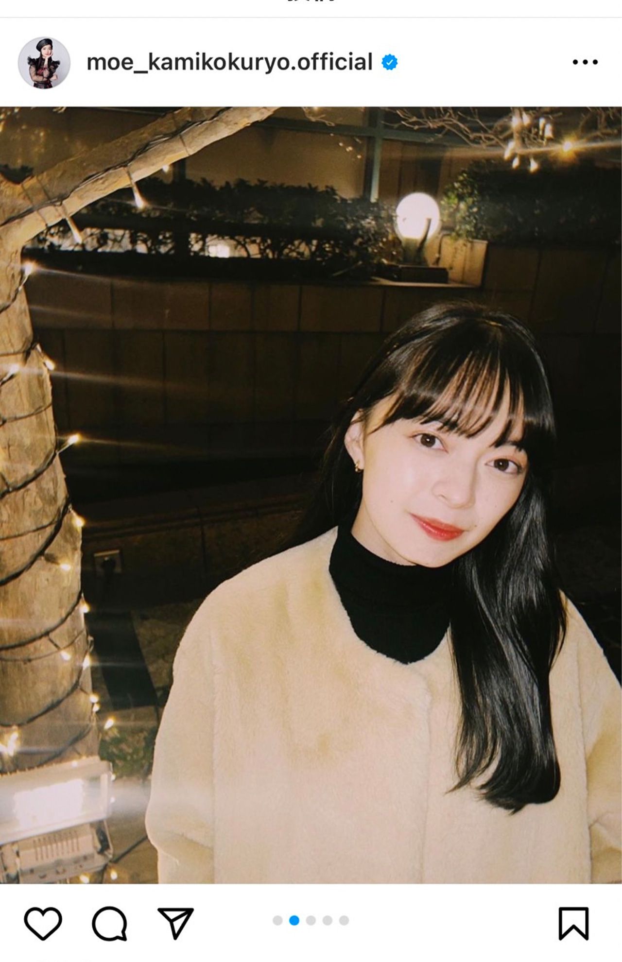 実写版『推しの子』で佐藤勝利との“双子役”が期待された上國料萌衣（公式インスタグラムより）