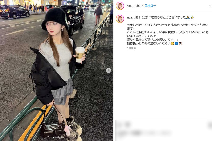 辻希美の長女・希空（本人インスタグラムより）