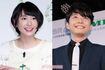 (左から)結婚した新垣結衣、星野源