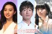 (左から)次女・Koki,、父・木村拓哉、長女・Cocomi