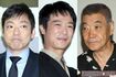 アクの強~い面々が勢ぞろい。勧善懲悪で日曜の夜にスッキリさせてくれるのも人気の秘訣? 左から香川照之、堺雅人、柄本明