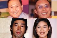 日テレを王者に押し上げた『マジカル頭脳パワー!!』に、『東大王』も『Qさま』も敵わないワケ