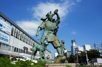 岡山県「同窓会に補助金」の少子化対策が「“お持ち帰り”推奨？」「不倫がはかどる」と物議、県が回答した…