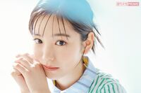 當真あみ「足がしびれて…（笑）」『どうする家康』で“亀姫”好演中、初挑戦の長編映画『水は海に向かって…