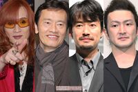 竹野内豊・中村獅童・大泉洋ら“おじさま芸能人”がハマった！コロナがもたらした“自炊ブーム”、料理オン…