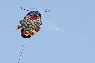 ドラマの大切な要素のひとつが五島列島の“ばらもん凧”（NHK朝ドラ『舞いあがれ！』より）