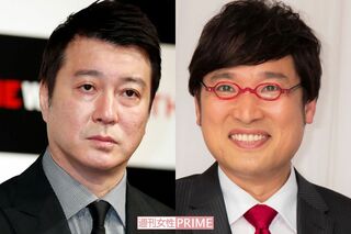 加藤浩次（左）と山里亮太