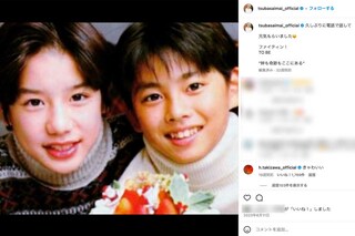 少年時代のタッキー&翼の写真を投稿した今井翼。コメント欄には滝沢秀明の書き込みも（インスタグラムより）
