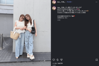 母娘ショットを公開した希空（公式インスタグラムより）