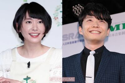 星野源＆新垣結衣の筆跡鑑定！ 似てるけどちょっと違う2人の「診断結果」