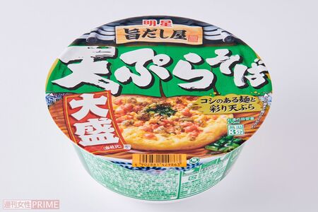 《第11位》明星旨だし屋天ぷらそば/明星食品139円　撮影／山田智絵