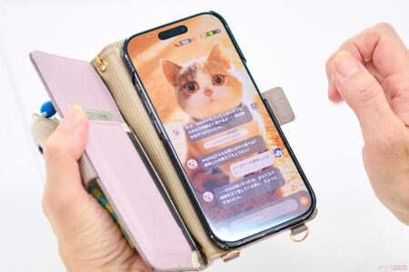 可愛らしいAI猫と交流しながら、一緒に成長していく育成型AIアプリ『Meowster』