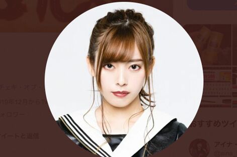 豆柴の大群、メンバーの未成年飲酒が発覚も“謹慎を免れた”3つの理由