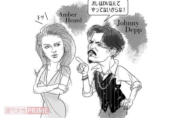 イラスト／高松啓二