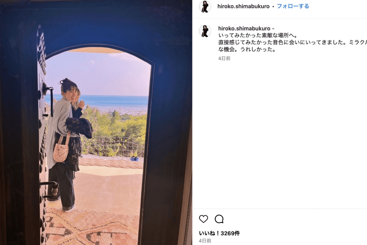 元SPEED・島袋寛子（公式インスタグラムより）