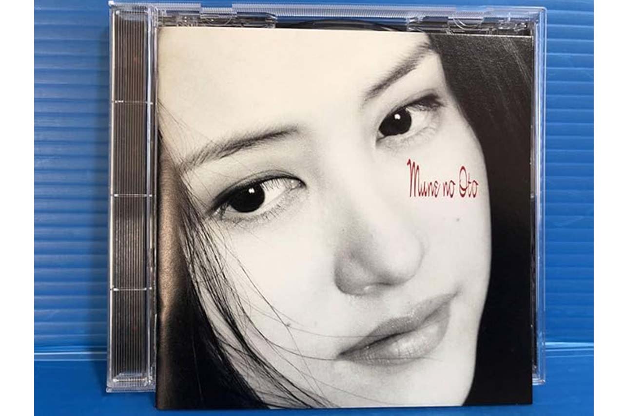 シンガーソングライター時代の相沢友子氏（アルバム『胸の音』ジャケット、アマゾンより）