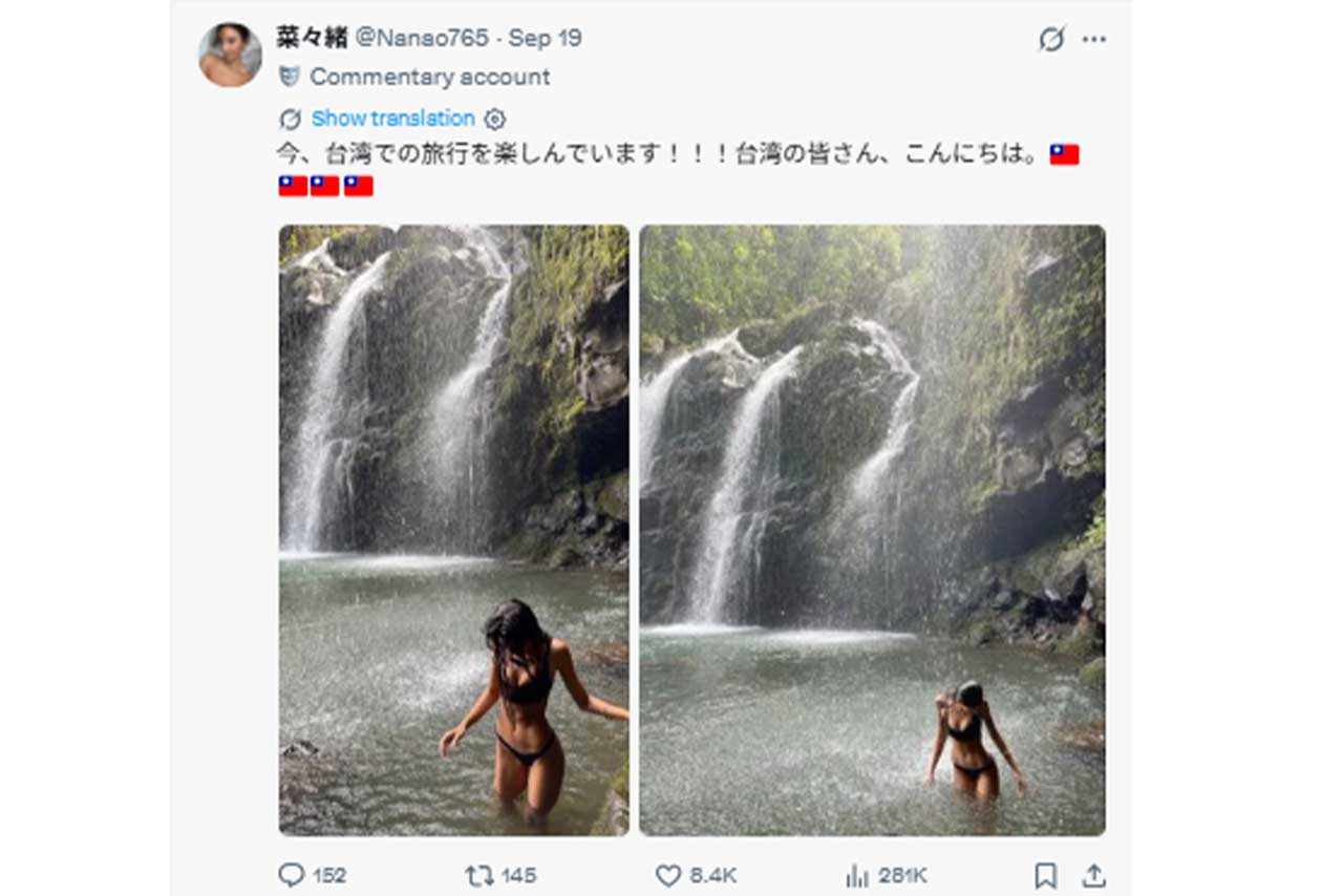 菜々緒になりすましたAI美女の投稿（なりすましのXアカウントより）