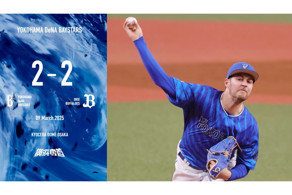 トレバー・バウアー（横浜DeNAベイスターズの公式Xより）