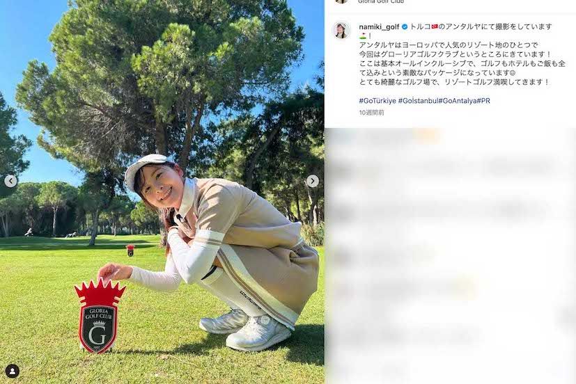 SnowManの向井康二とゴルフデートが報じられたゴルフYouTuberの『なみき』（本人のインスタグラムより）