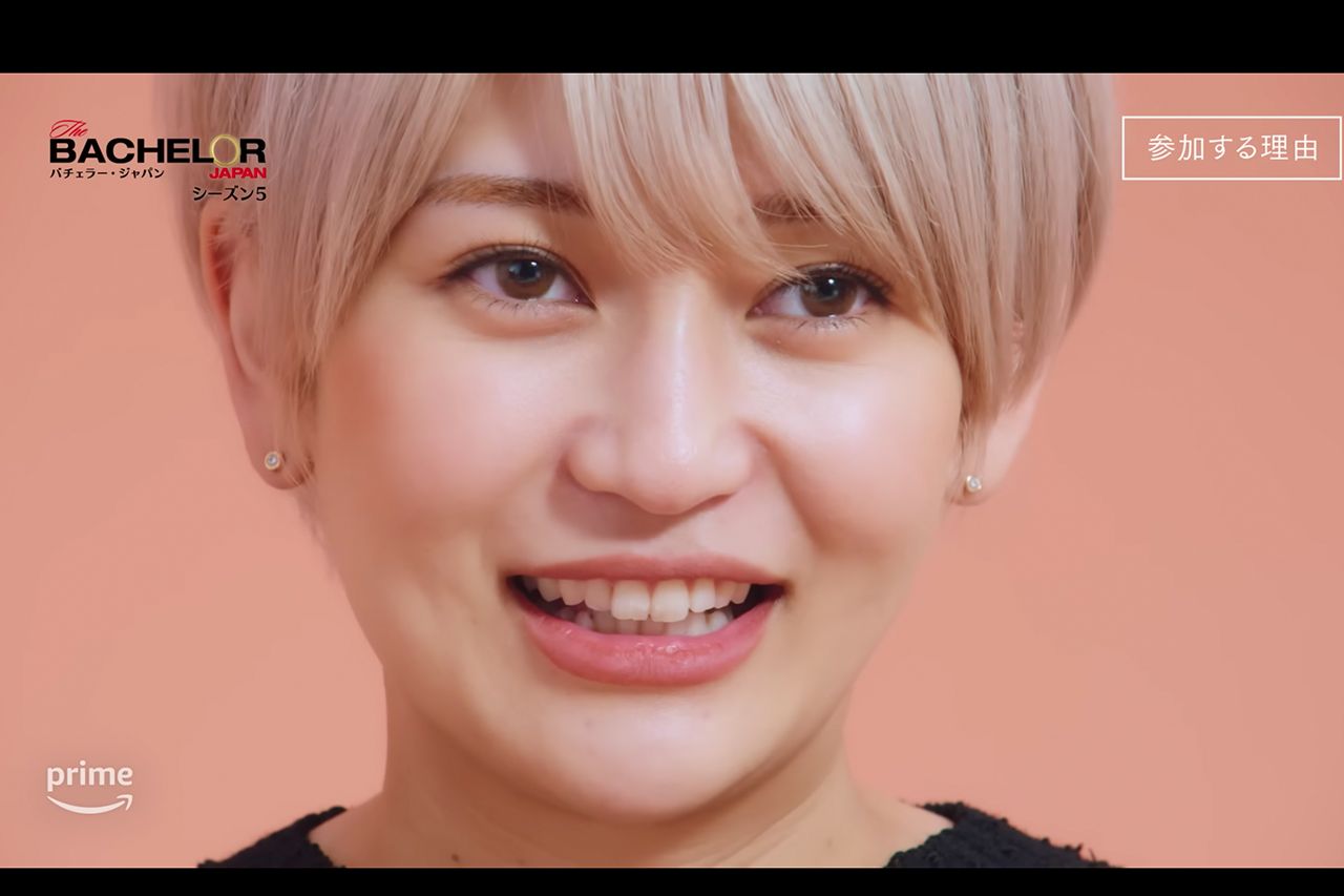 『バチェラー5』参加女性のVTRに登場した大内悠里（YouTubeより）