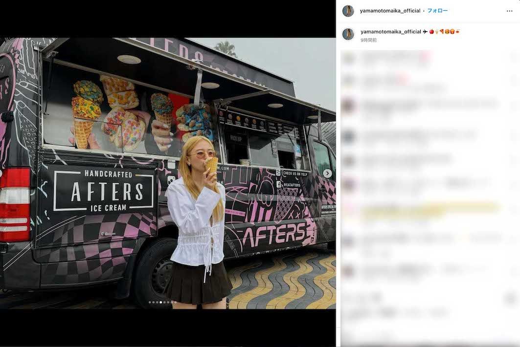 10月11日、これまでの暗めの髪色から一変し、派手な金髪に変貌した姿を披露した山本舞香（本人のインスタグラムより）