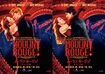 『ムーラン・ルージュ!ザ・ミュージカル』帝国劇場にて上演中(8/31まで)