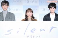 フジテレビが10月期に「ドラマ枠」増加で民放最多へ！「あるべき数に戻った」背景に“世界進出”狙う戦略と…