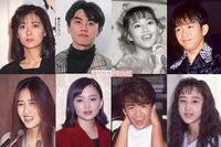 中山美穂、浅香唯、原田龍二……「奇跡の五十路」気になるスターの今昔物語