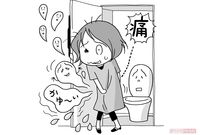 頻尿・尿漏れ・膀胱炎はすべて自分で治せる！ 名医が教えるマル秘トレーニング