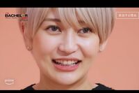 『バチェラー・ジャパン』シーズン5で人気の大内悠里、キャバ嬢時代の“本当の評判”　グループで表彰「オ…