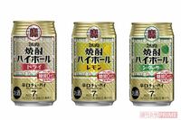 タカラ『焼酎ハイボール』値上げしてもファンから届く温かい声、チューハイ市場で勝ち続ける理由