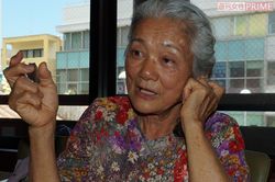 栄子さんらは国会議員への請願も行っている