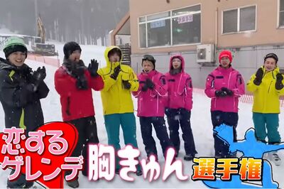 胸キュン企画に挑戦したTravisJapan（TravisJapan公式YouTubeチャンネルより）