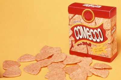 米粉を使ったスナック菓子　江崎グリコ『コメッコ』