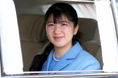 愛子さま、新潟県訪問で見せた「クール・フェミニン・エレガント」の3変化！“雅子さまイズム”を感じるパ…