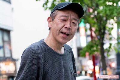 玉袋筋太郎「ある日突然、カミさんが出て行った」妻との別居、母を施設に、水道橋博士と疎遠、悲喜こもごも…