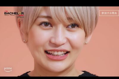 『バチェラー・ジャパン』シーズン5で人気の大内悠里、キャバ嬢時代の“本当の評判”　グループで表彰「オ…