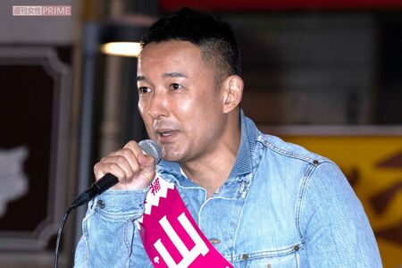 参院選では消費税廃止、国民1人あたり10万円給付を訴えている山本太郎