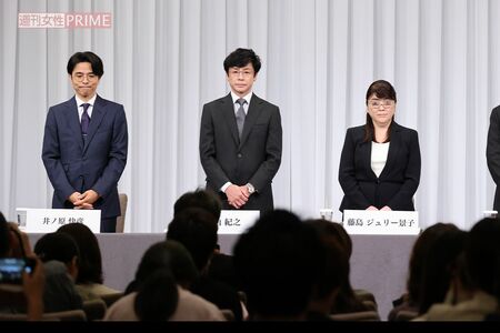 9月7日、会見で性加害の事実を認めたジャニーズ事務所
