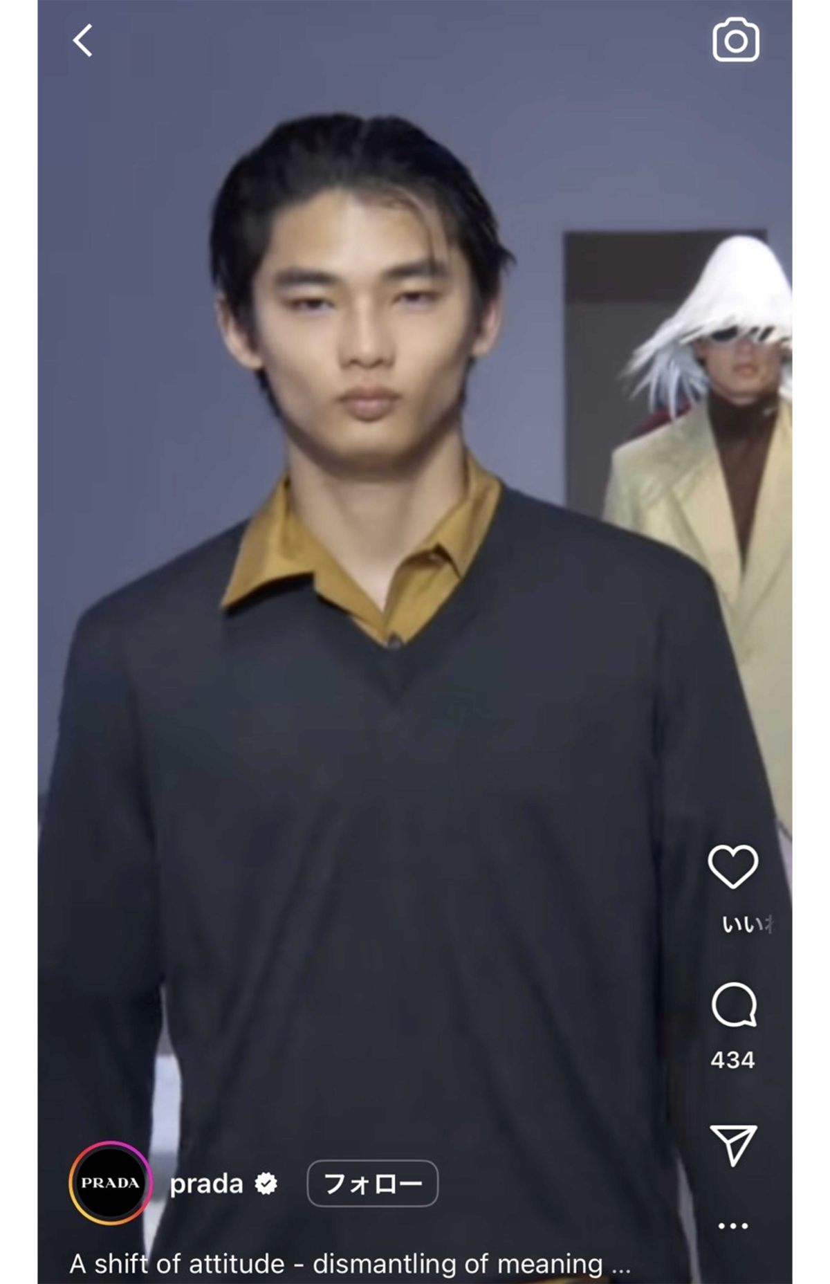 話題になったルック（PRADA公式インスタグラムより）