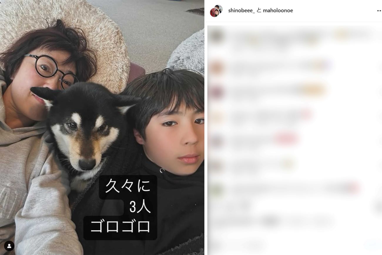 寺島しのぶと長男の尾上眞秀（本人インスタグラムより）