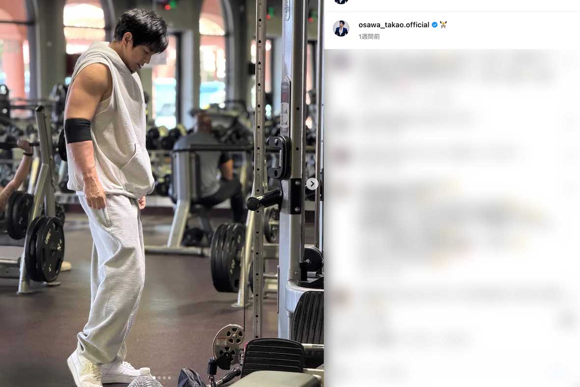 ジムでトレーニングをする姿など、鍛え抜かれた身体をたびたび投稿している大沢たかお（本人のインスタグラムより）