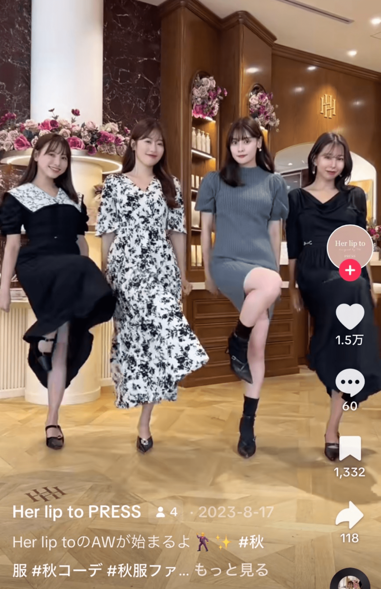 「みんなこじはる感」と話題のTikTokで洋服の着こなしを紹介するプレス担当女性たち4